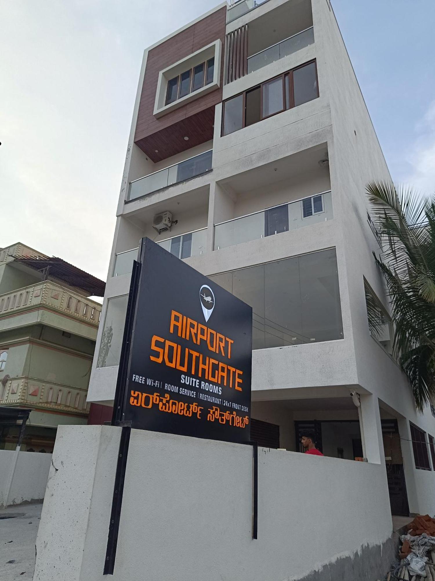 Hotel Airport Southgate Bangalore Devanahalli Exteriér fotografie